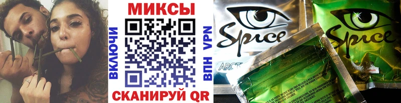 купить закладку  Лениногорск  БУТИРАТ жидкий экстази 