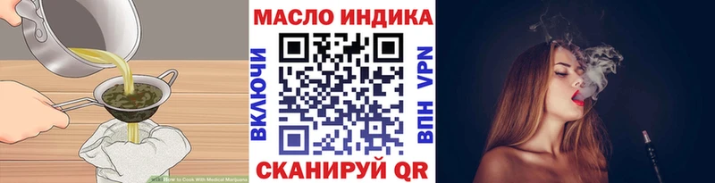 где можно купить   Лениногорск  Canna-Cookies марихуана 