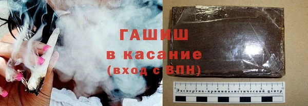 амф Балахна