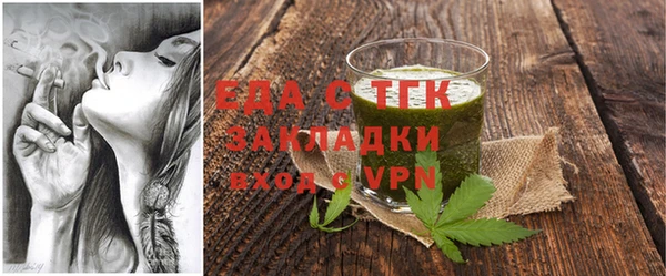 стаф Баксан