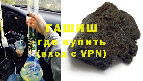амф Балахна