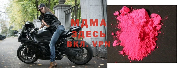 трава Балабаново
