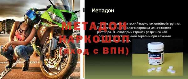 трава Балабаново
