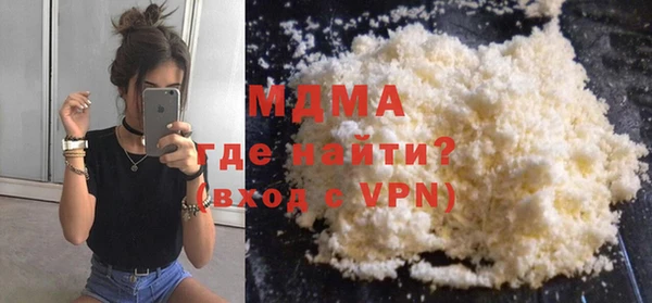 амф Балахна