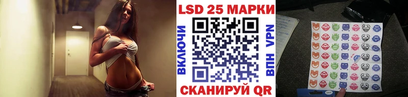 Марки N-bome 1500мкг  Лениногорск 